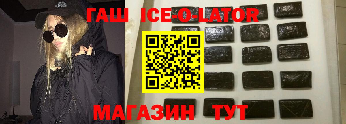 ГАШИШ VHQ Димитровград