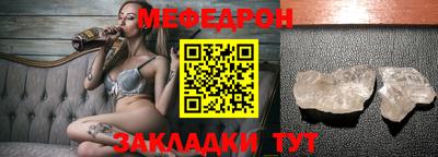 дмт Балаково