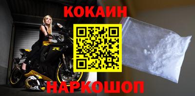 дмт Балаково