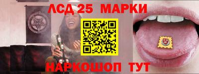 дмт Балаково