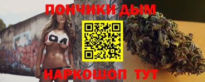 кристаллы Балахна