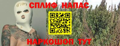 дмт Балаково