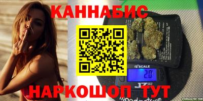 дмт Балаково