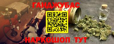 дмт Балаково