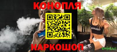 дмт Балаково