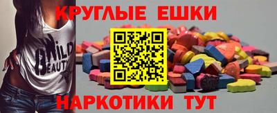 дмт Балаково