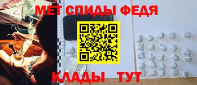 дмт Балаково
