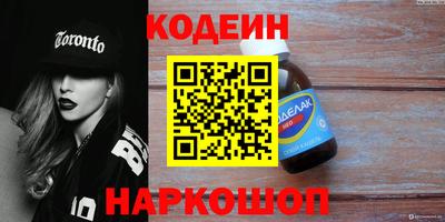 дмт Балаково