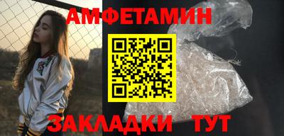дмт Балаково