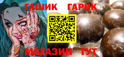 дмт Балаково