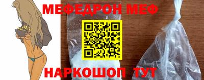 дмт Балаково