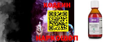 дмт Балаково